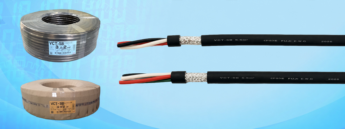 VCT-SB